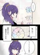 二次元插画 #11504393