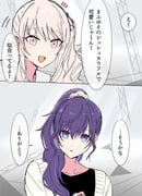 二次元插画 #11504395