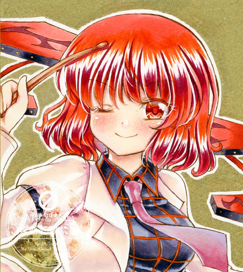 东方Project、堀川雷鼓 1名女孩 黑衬衫 脸红 乳房 闭嘴