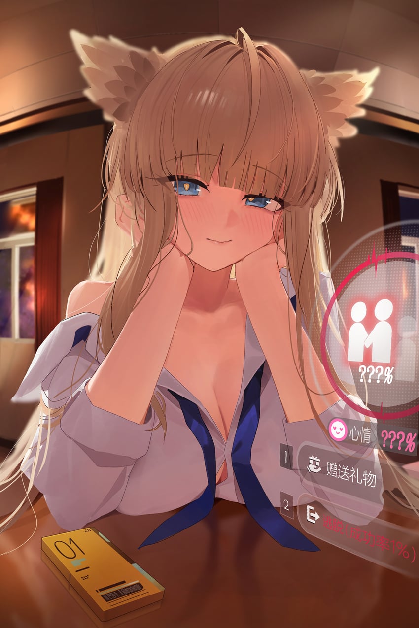 明日方舟、明日方舟：终末地、佩莉卡 (明日方舟：终末地) 1名女孩 兽耳 露肩 鸟耳 鸟娘