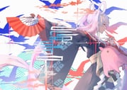 二次元插画 #11504569