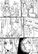 二次元插画 #11504716
