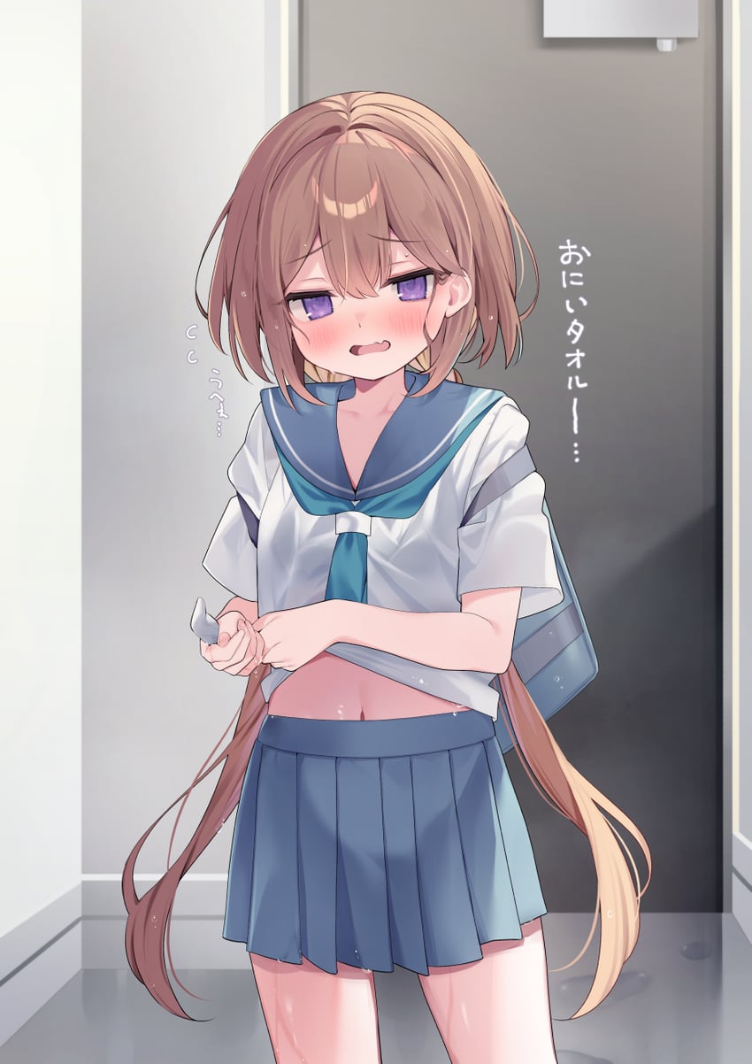 原创、饼 (海老原米可) 1名女孩 包 蓝色领巾 蓝色水手领 蓝裙子