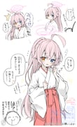 二次元插画 #11504782