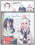 二次元插画 #11504856