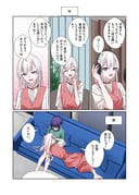 二次元插画 #11504891