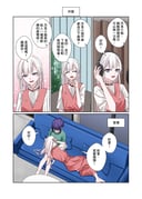 二次元插画 #11504892