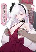 二次元插画 #11504912