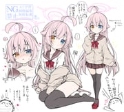 二次元插画 #11504916