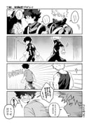 二次元插画 #11504968