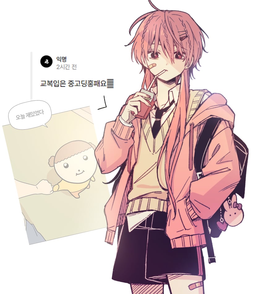 魔笛MAGI、练红霸 1名男孩 中性 包 创可贴 脸上的创可贴