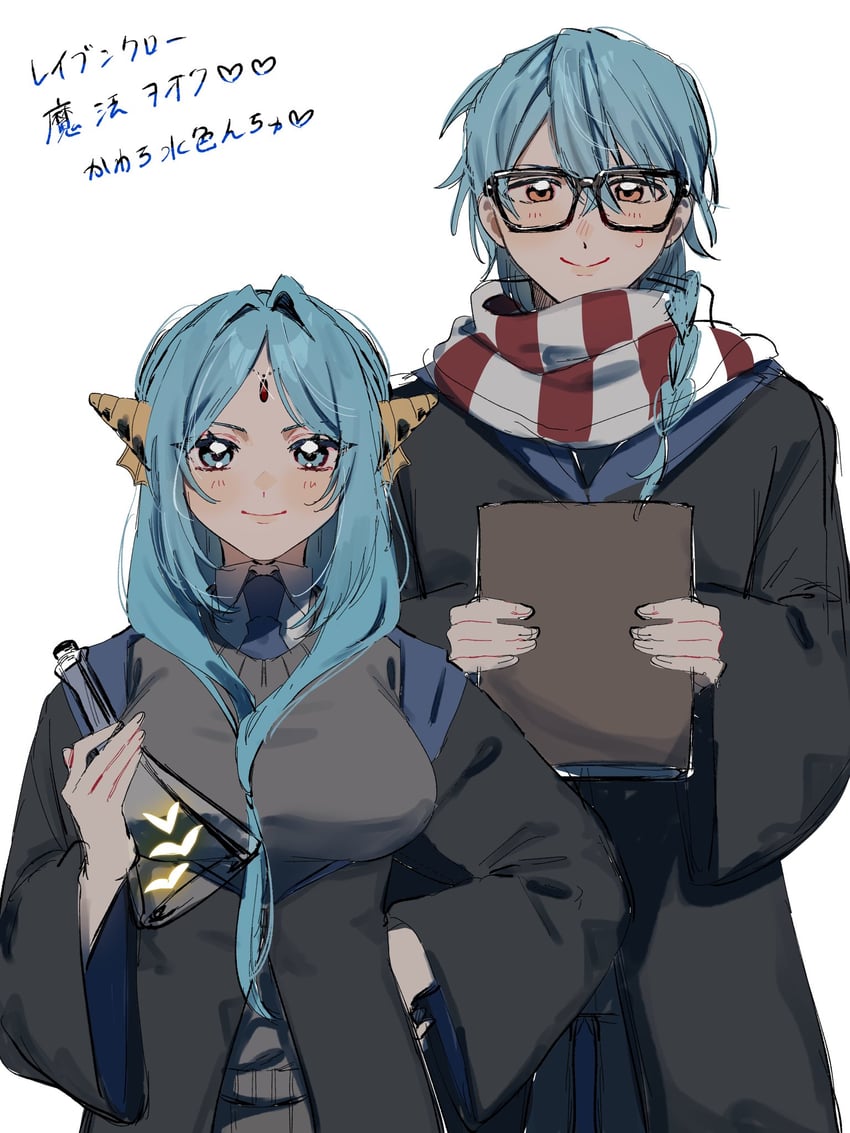 魔笛MAGI、雨果、雅姆莱哈 黑色长袍 蓝眼 蓝发 脸红 辫子