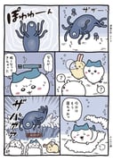 二次元插画 #11505041