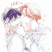 二次元插画 #11505049