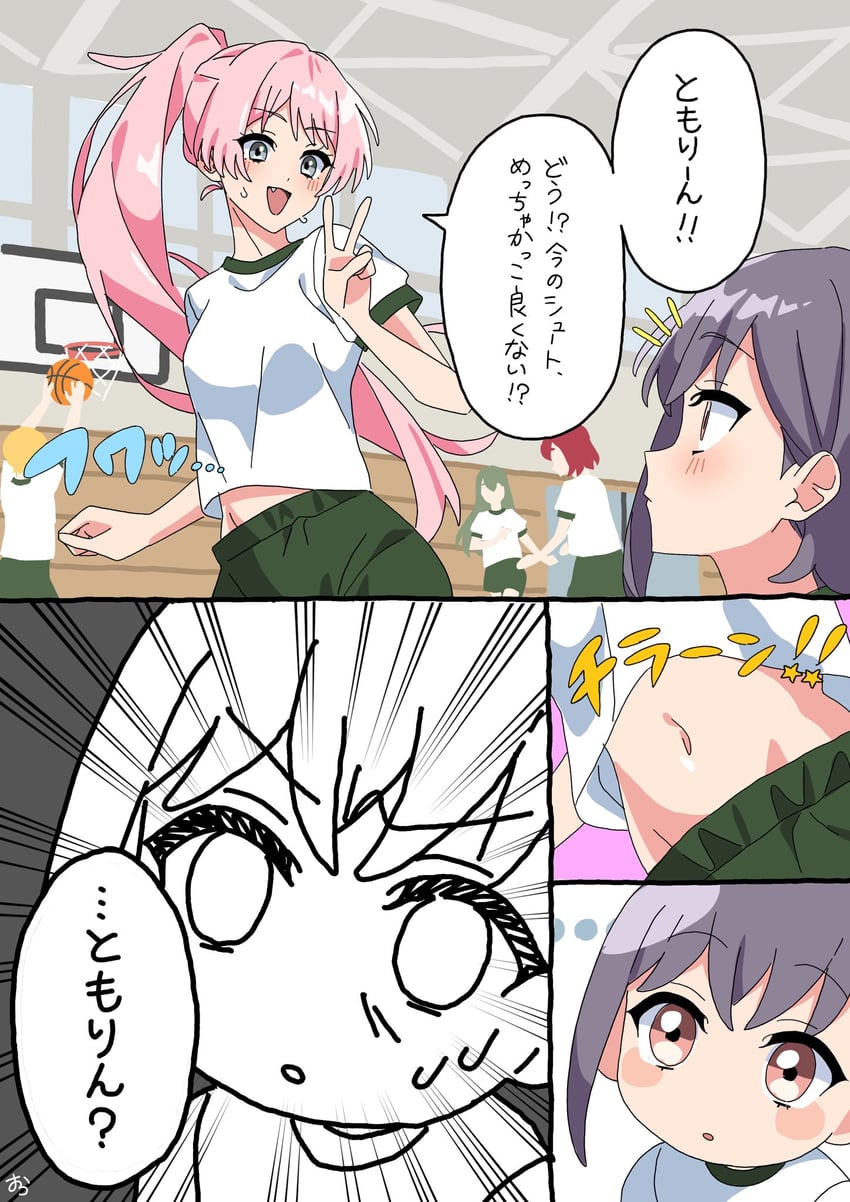 BanG Dream!、Bang Dream! It's MyGO!!!!!、千早爱音 5名女孩 篮球 篮球筐 蓝色裤子 乳房
