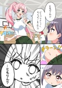 二次元插画 #11505133