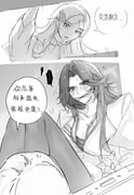 二次元插画 #11505161