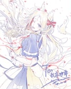 二次元插画 #11505217