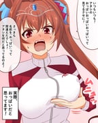 二次元插画 #11505235
