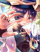 二次元插画 #11505325