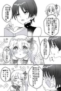二次元插画 #11505349