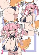 二次元插画 #11505383