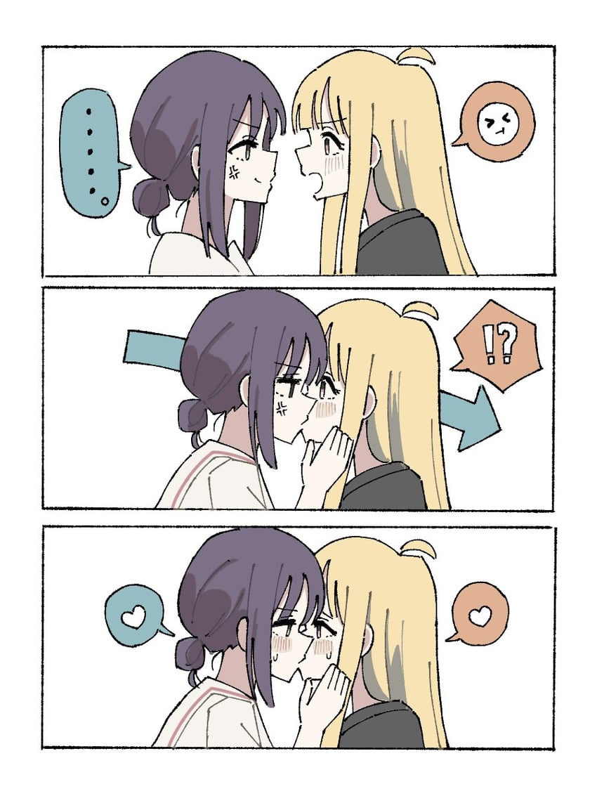 超辉夜姬!、辉夜 (超辉夜姬!)、坂寄伊吕波 !? ... 2名女孩 三格漫画 呆毛
