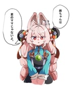 二次元插画 #11505443