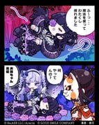 二次元插画 #11505510