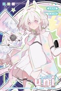 二次元插画 #11505570