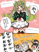 二次元插画 #11505636