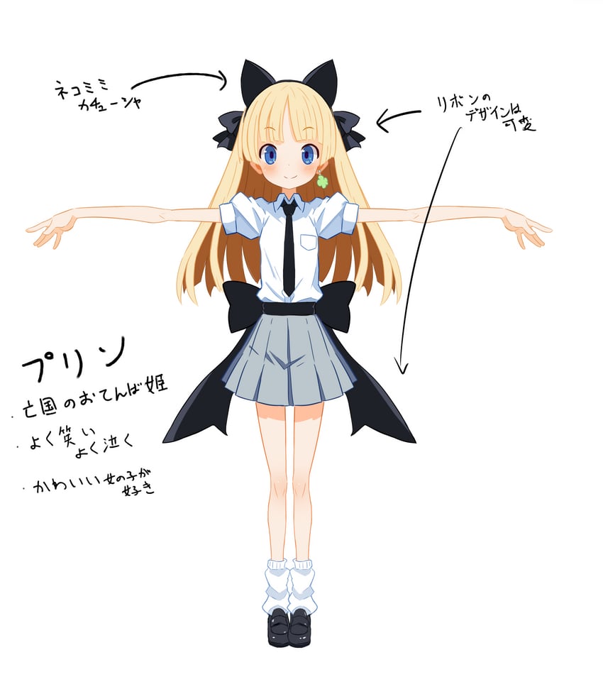 原创 1名女孩 兽耳发箍 兽耳 金发 蓝眼