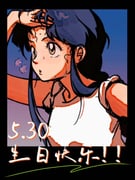 二次元插画 #11505739