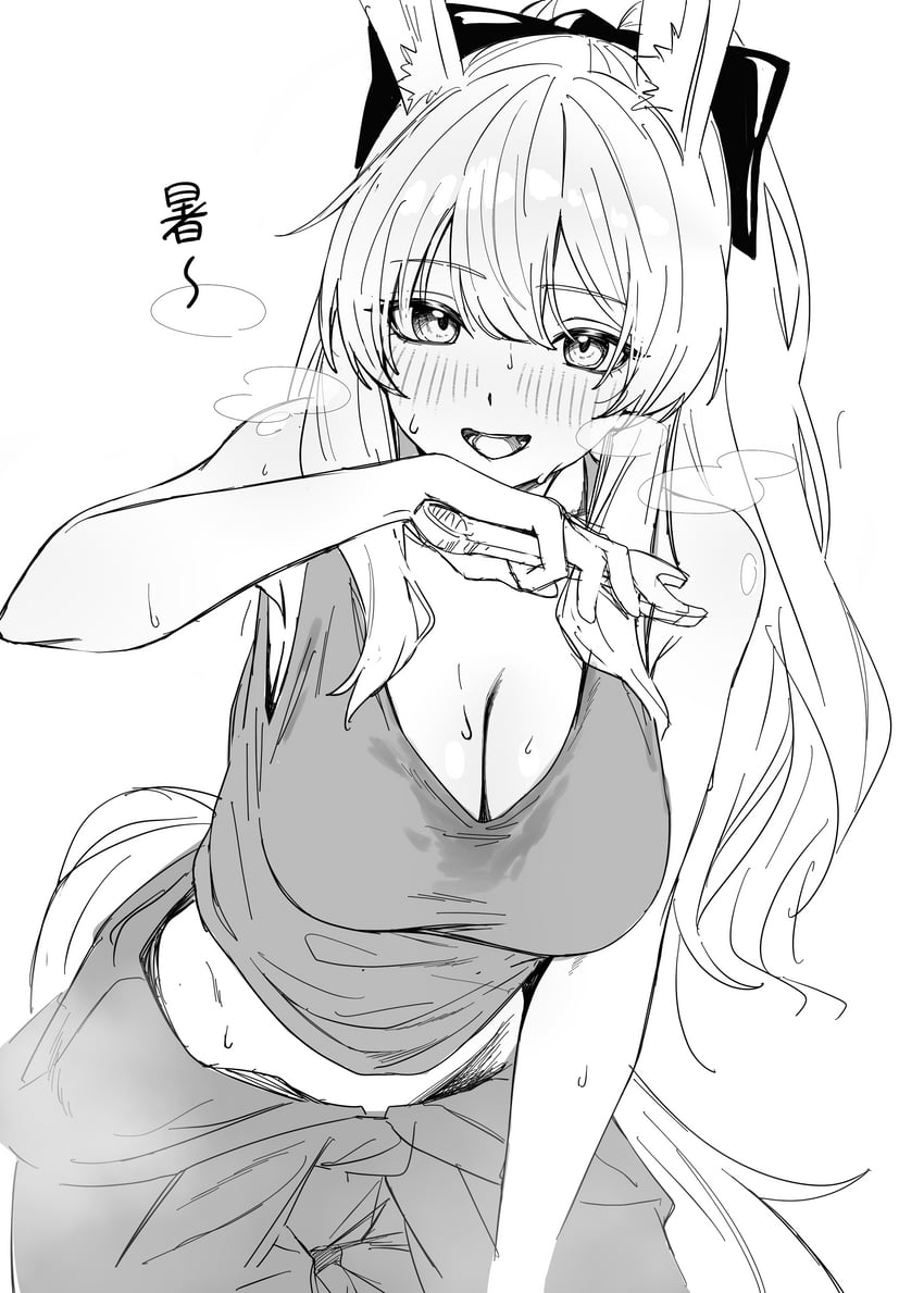 明日方舟、瑕光 (明日方舟) 1名女孩 :D 兽耳毛 兽耳 脸红