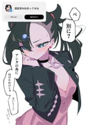 二次元插画 #11505760