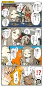二次元插画 #11505767