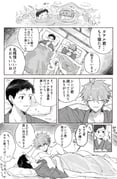 二次元插画 #11505827