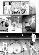 二次元插画 #11505834