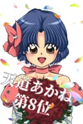 二次元插画 #11505839