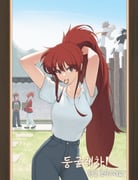 二次元插画 #11505864