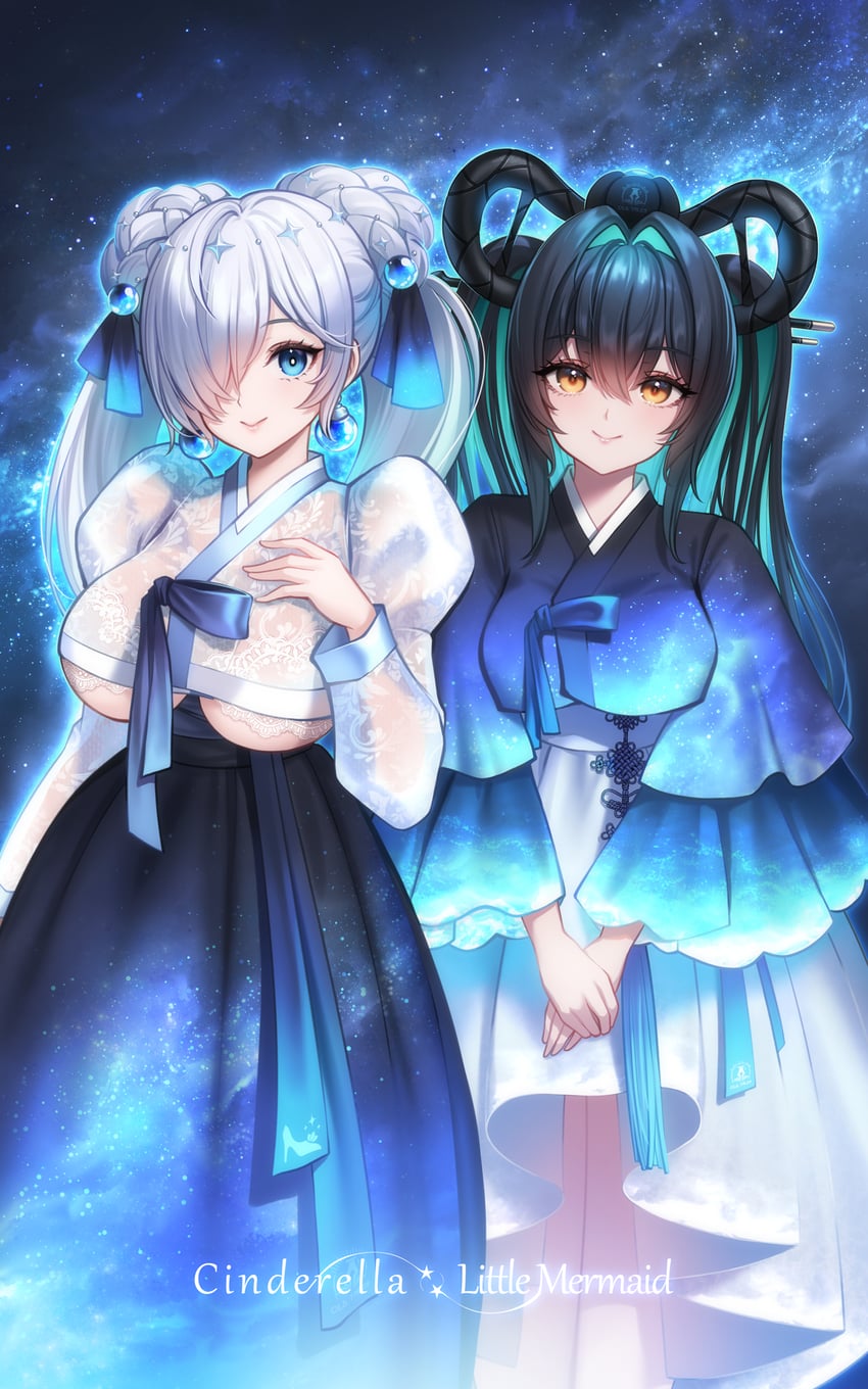 胜利女神：妮姬、灰姑娘 (妮姬)、小美人鱼 (胜利女神：妮姬) 2名女孩 水色发 黑发 蓝眼 蓝色韩服