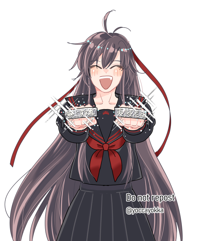 魔道祖师、魏无羡、魏无羡 (夷陵老祖) 1名男孩 :D 微笑 呆毛 替换服装