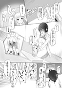 二次元插画 #11505945