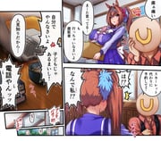 二次元插画 #11505949