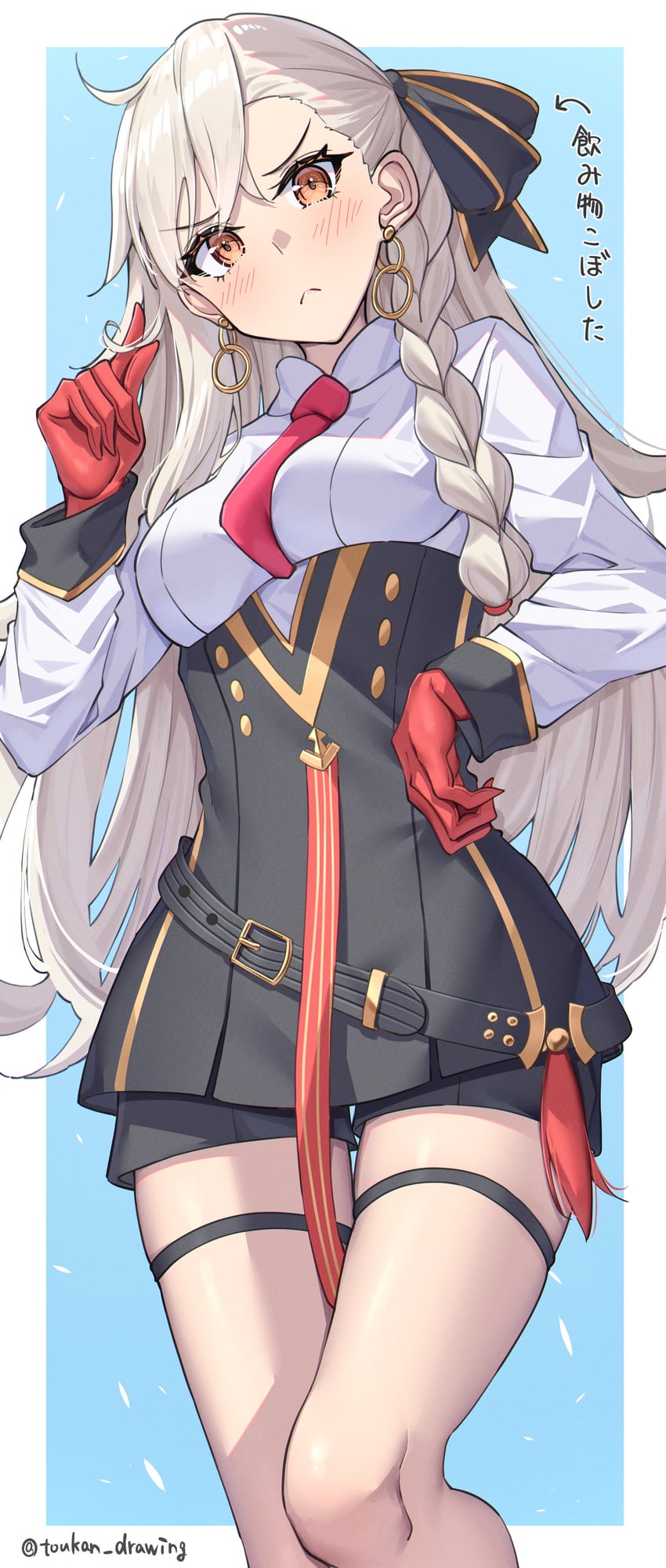 Fate/Grand Order、Fate系列、奥尔加玛丽·阿尼姆斯菲雅 1名女孩 不对称刘海 脸红 辫子 乳房