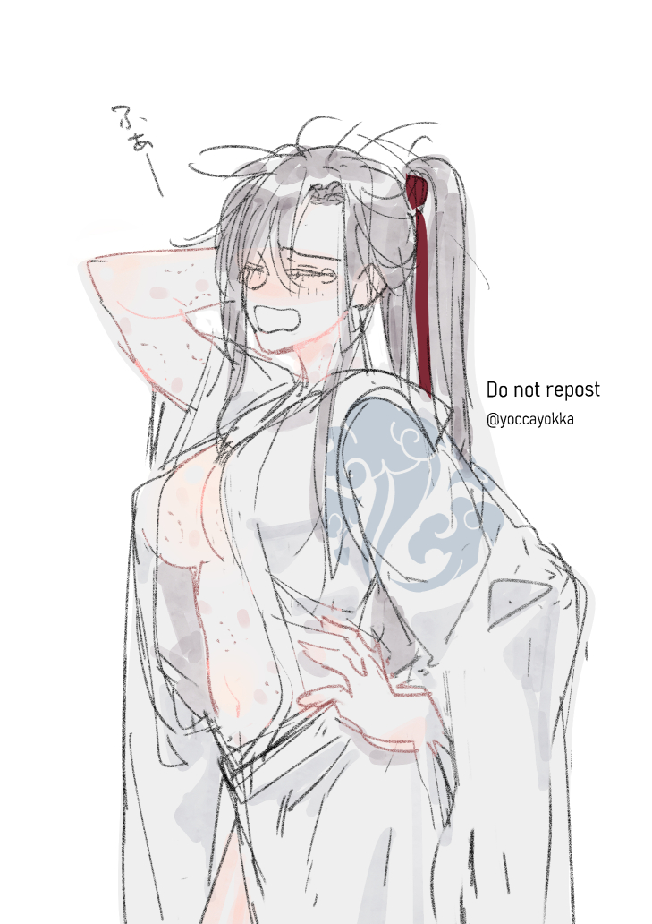 魔道祖师、魏无羡 1名女孩 替换服装 手放在头后 咬痕 乳房上的咬痕