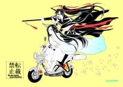 二次元插画 #11506141