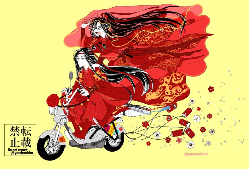 魔道祖师、蓝忘机、魏无羡 2个男孩 呆毛 替换服装 黑发 黑饰带