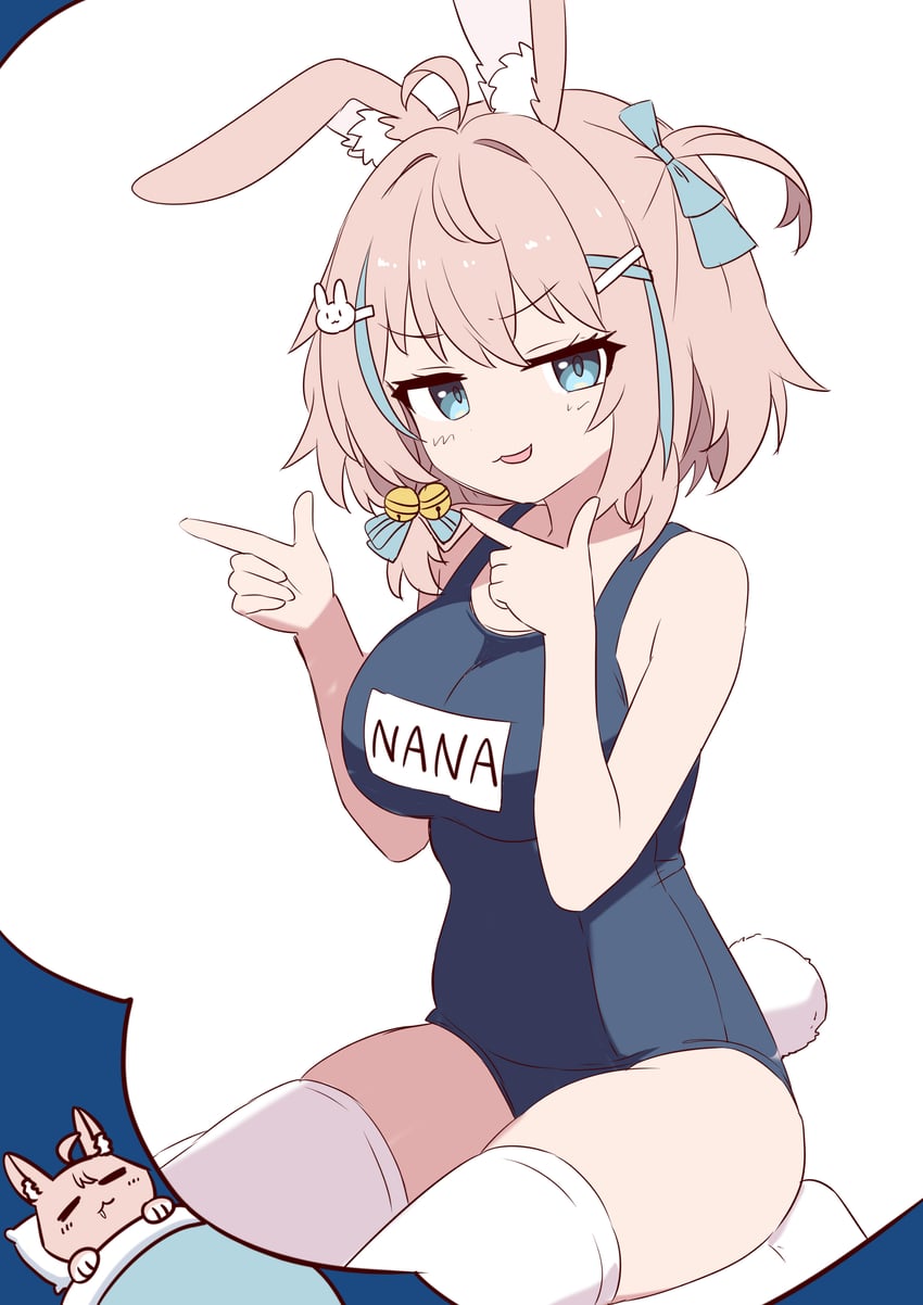 Project-SP、ayana nana 1名女孩 呆毛 异形乳量 (大) 兽耳毛 兽耳