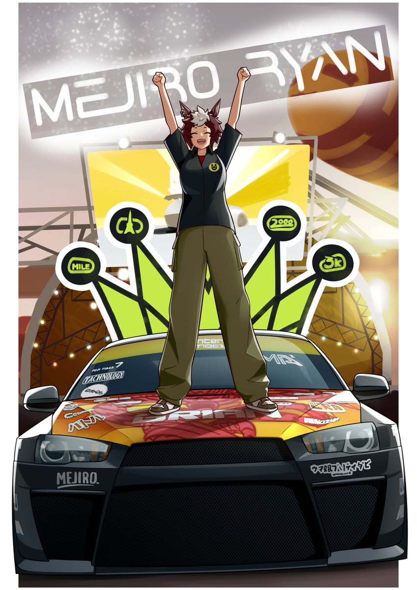 极品飞车、need for speed: prostreet、赛马娘 1名女孩 举起双手 黑衬衫 汽车 角色扮演